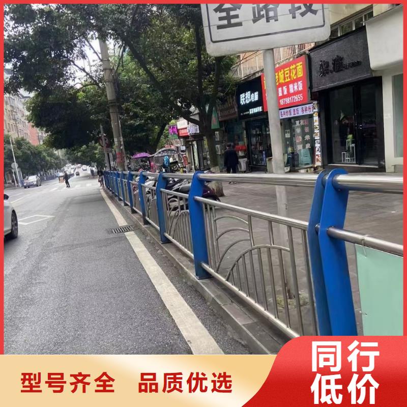 河道护栏,【天桥护栏栏杆】卓越品质保障