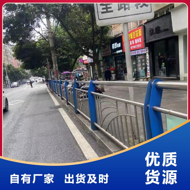 防撞护栏栏杆一件也是批发价