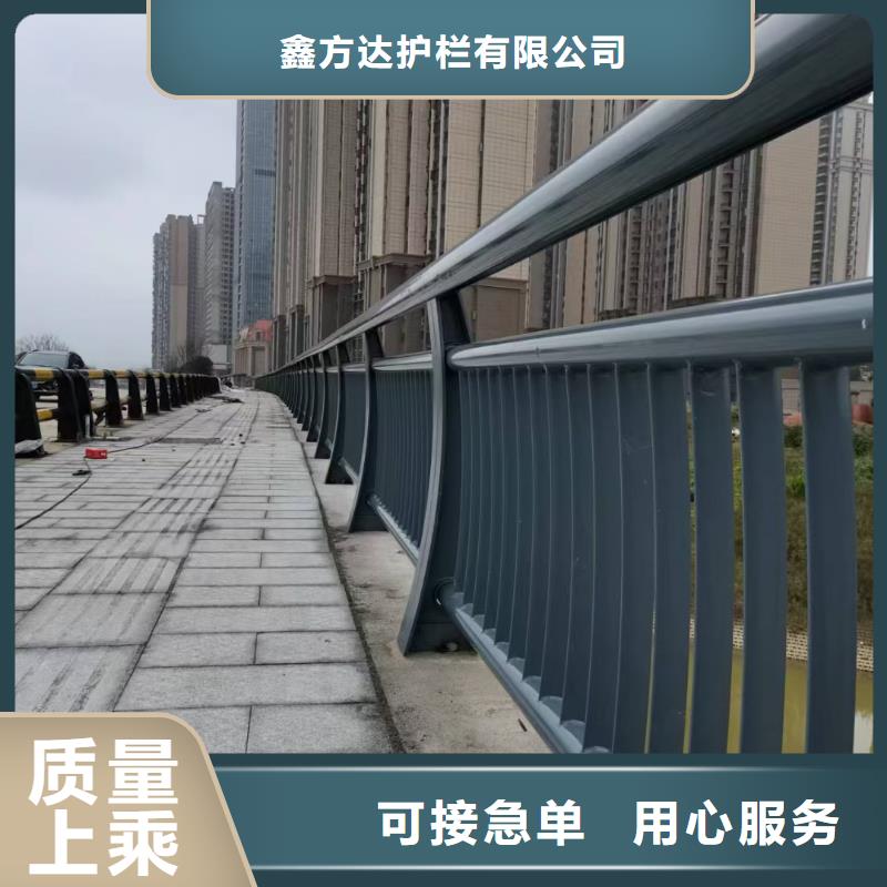 道路公路护栏产品实物图