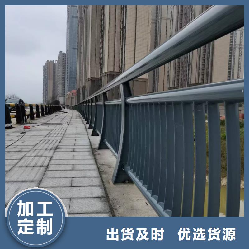道路中间隔离栏高性价比