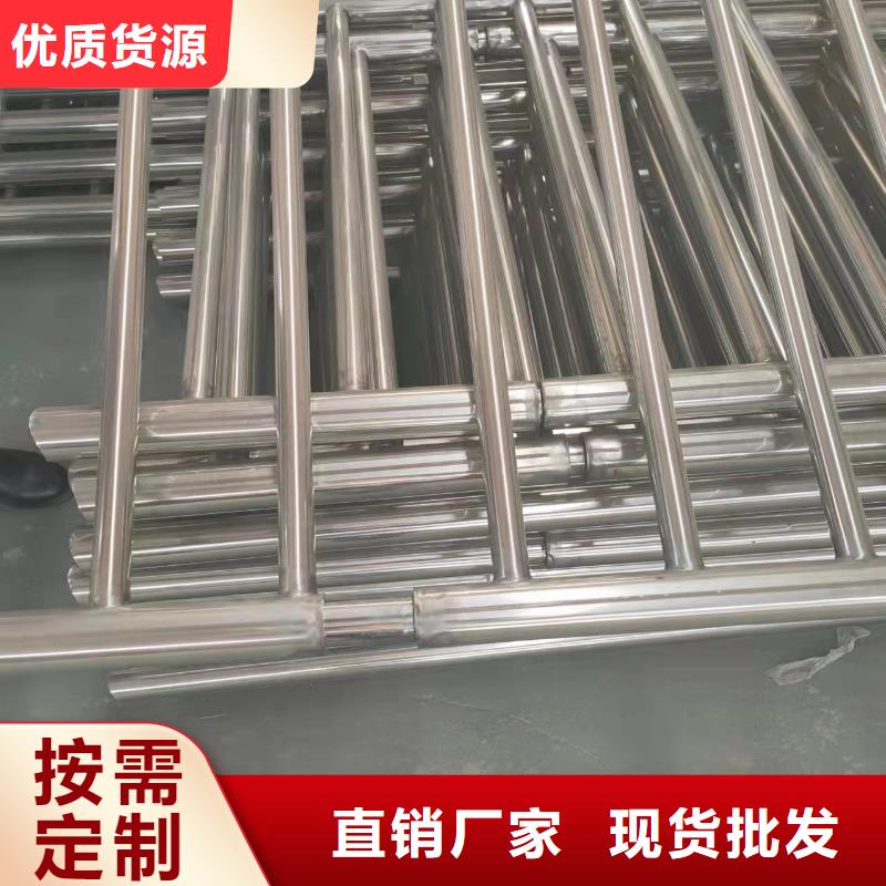 不锈钢复合管河道护栏实力厂家生产
