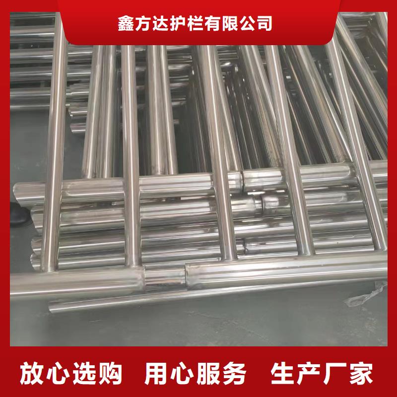 防撞桥梁栏杆零售商