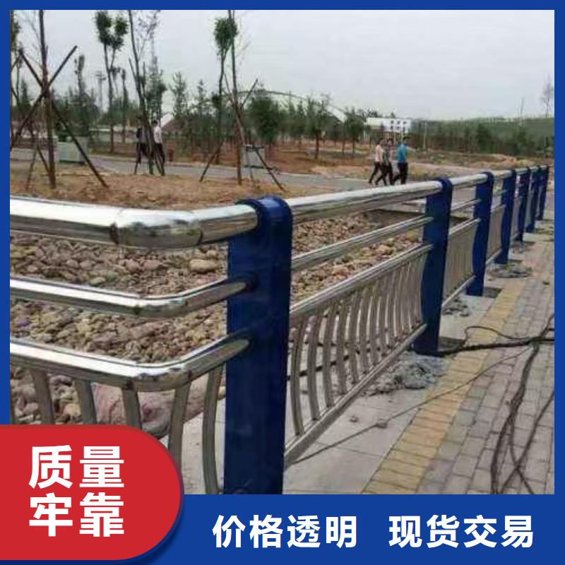 河道护栏铁艺的单价多少