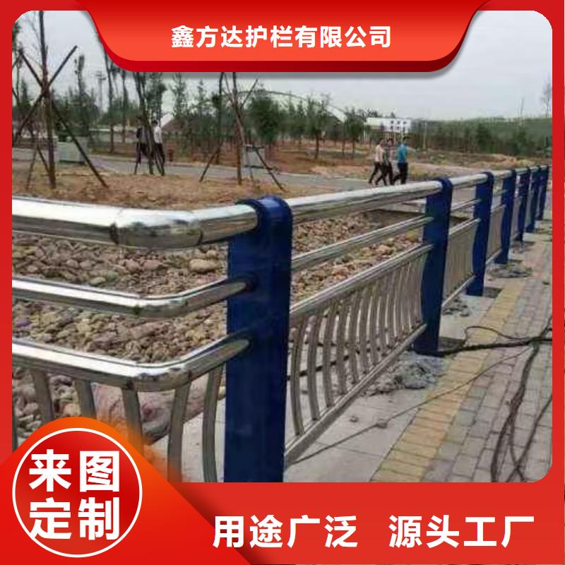 公路防撞护栏批发商