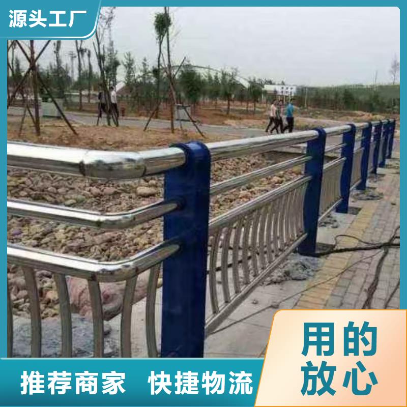 河道栏杆三横梁全国发货