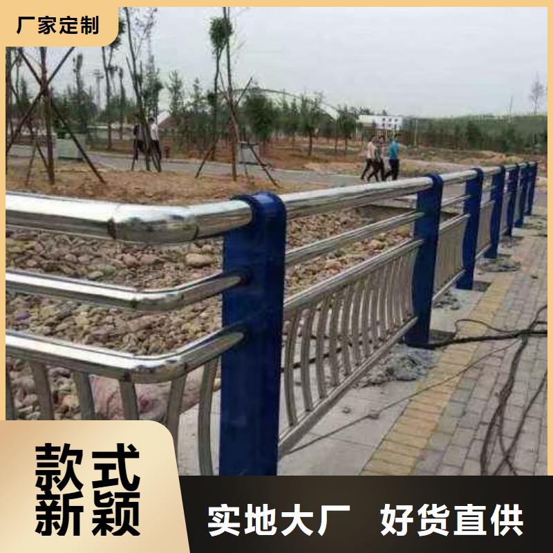 桥梁河道护栏201不锈钢复合管单价多少