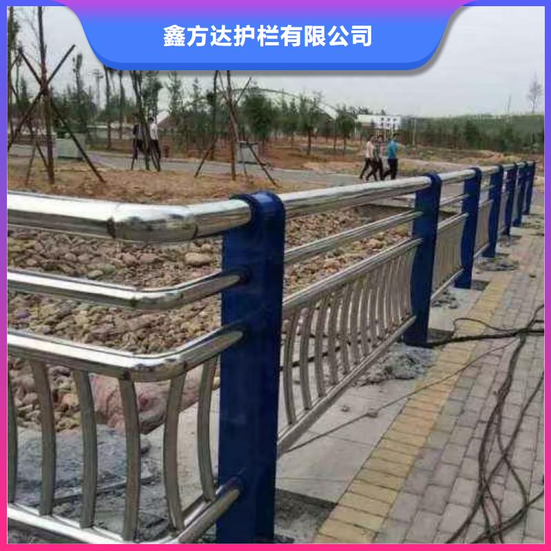 临高县公路防撞护栏栏杆质优价廉