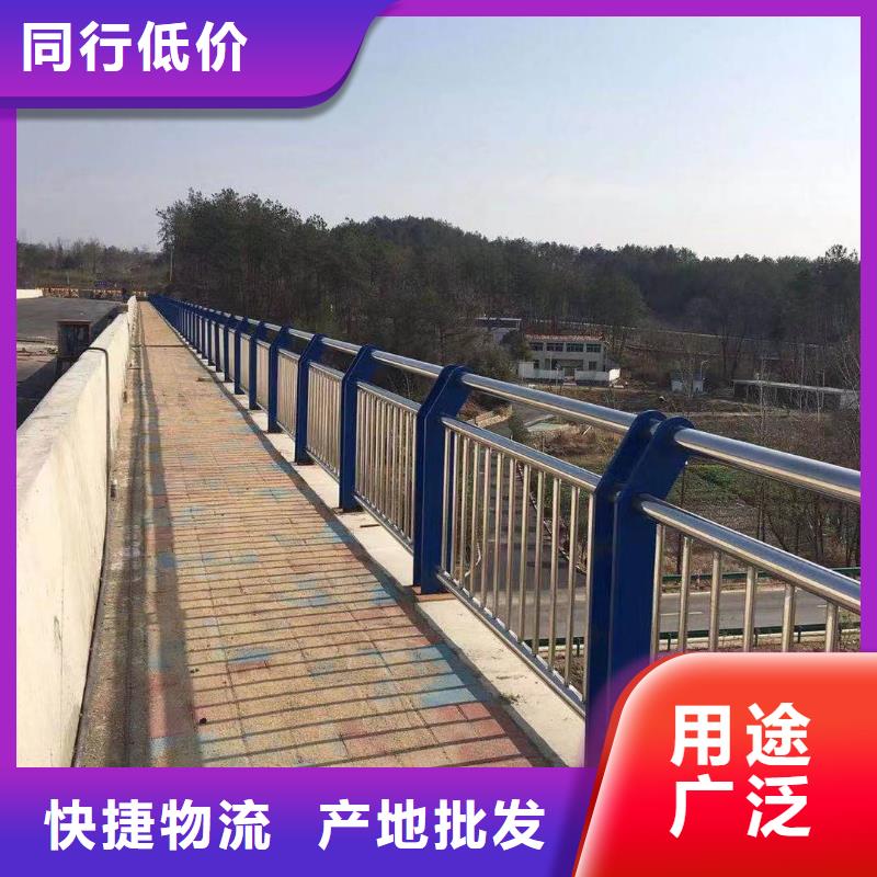 乡村河道护栏公路河道护栏厂家电话