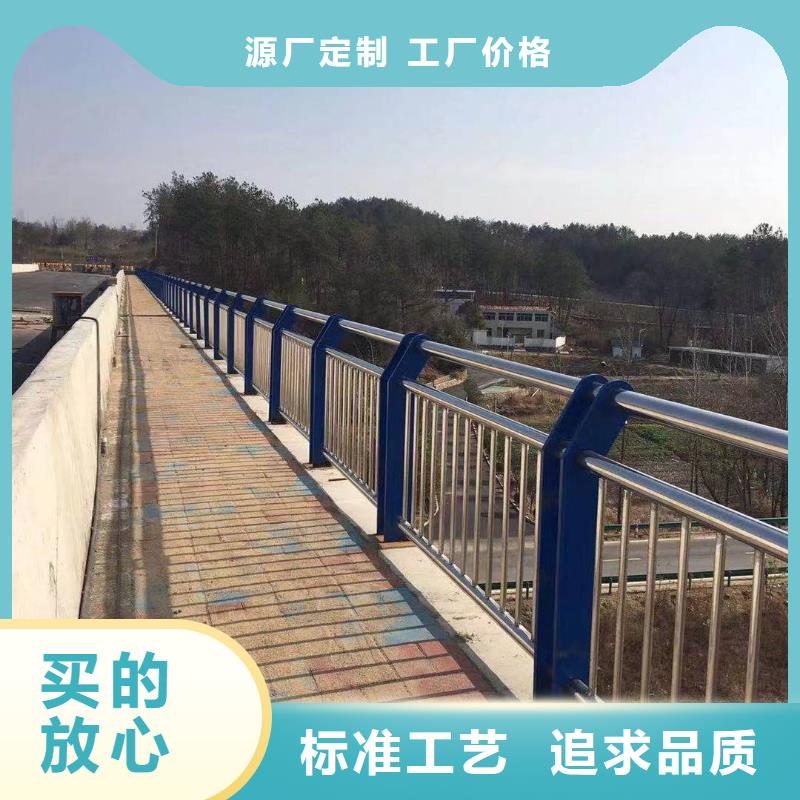 桥梁栏杆护栏304什么价格
