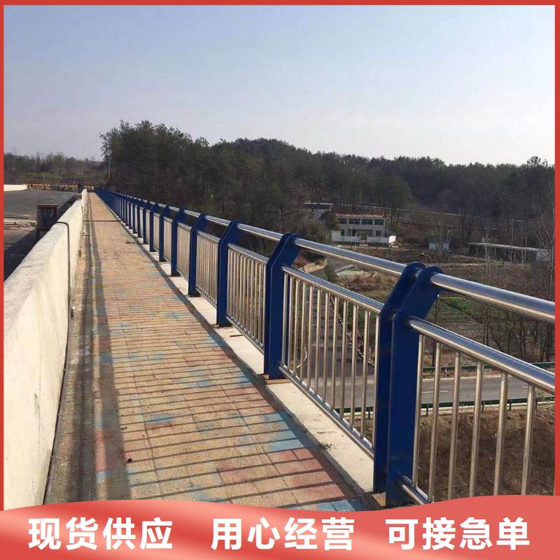 交通护栏道路防护栏定制电话