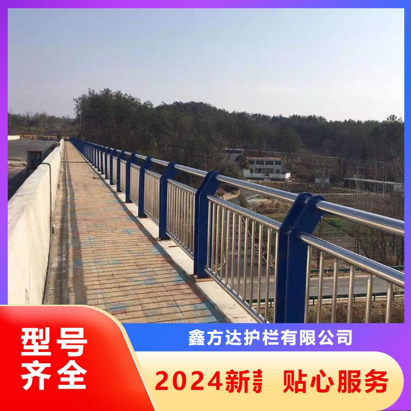 不锈钢桥梁栏杆235B安装便捷