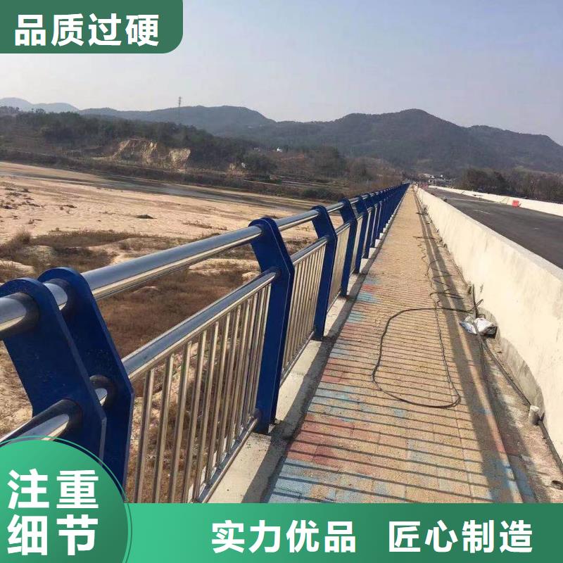 河道栏杆355B材质厂家