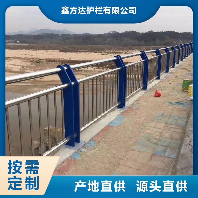 优质中央道路隔离护栏的批发商