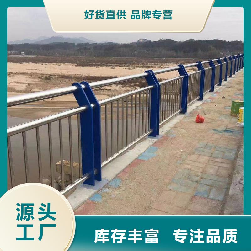 桥梁河道护栏镀锌管单价多少