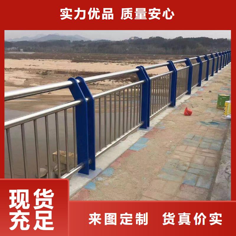 人行道内侧护栏镀锌管多少钱一米