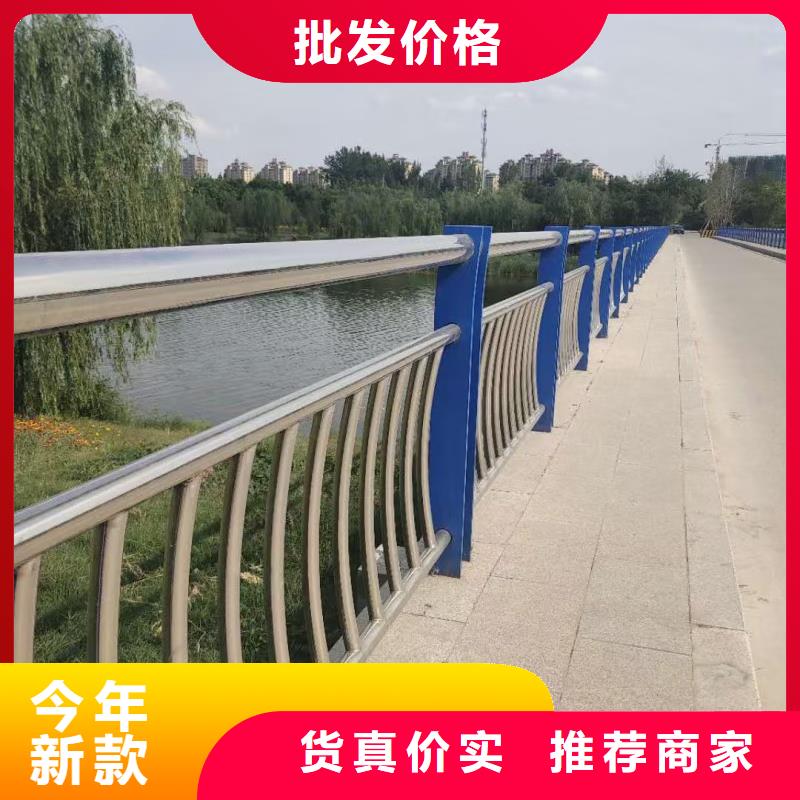 道路防护栏杆造型美观