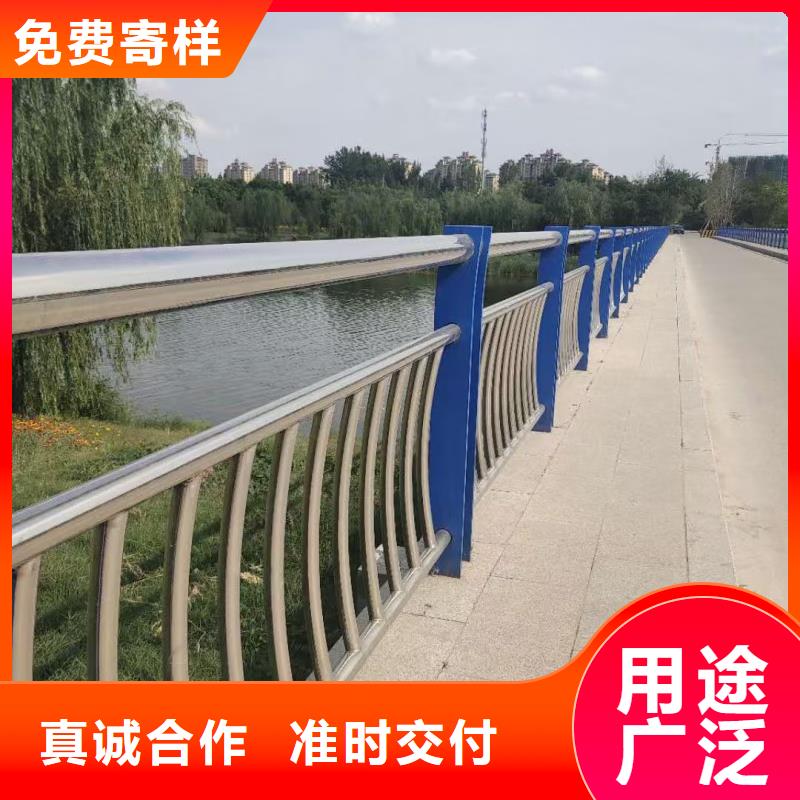 质量好的马路隔离栏厂家