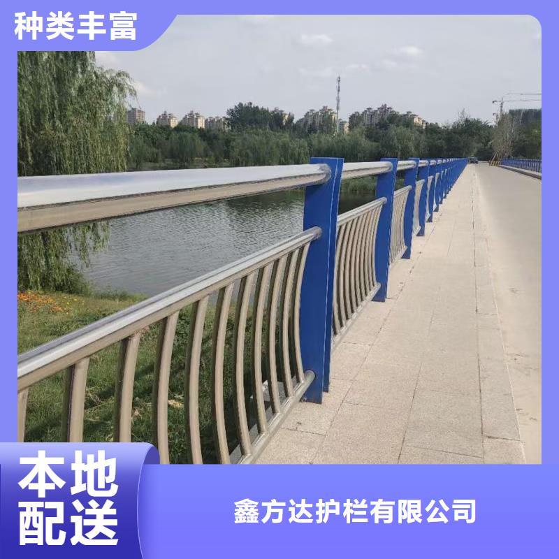 公路防撞栏杆不锈钢天桥护栏河道铁艺护栏栏杆精准加工定做