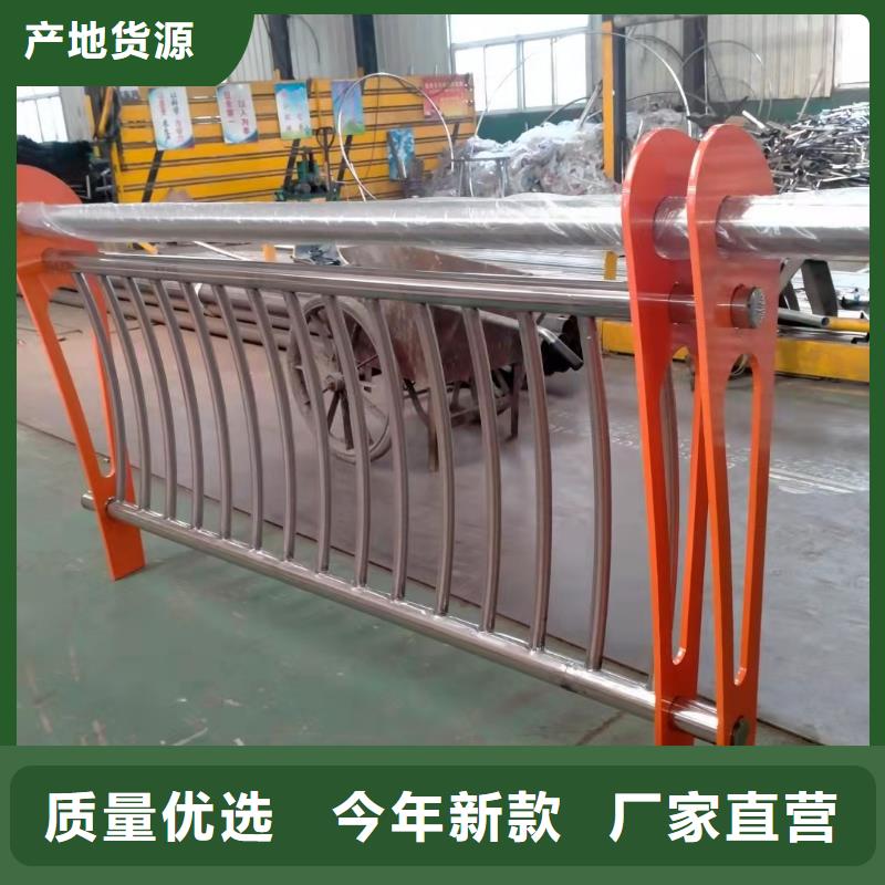防撞桥栏杆热镀锌河道护栏型号