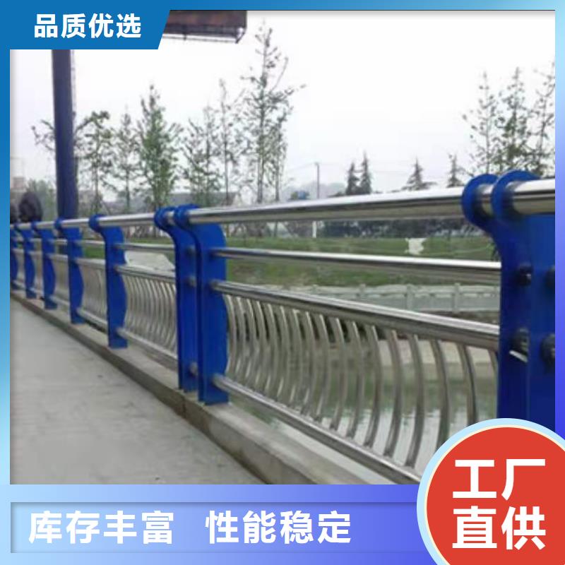 灯光景观护栏201发货快