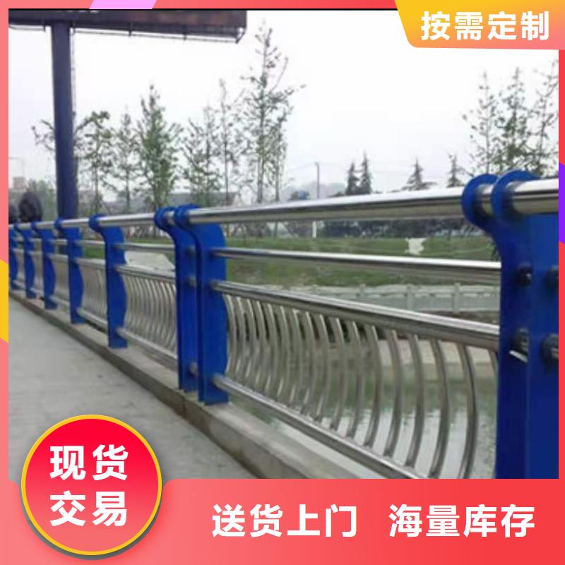 公路桥梁护栏B级防护栏全国发货