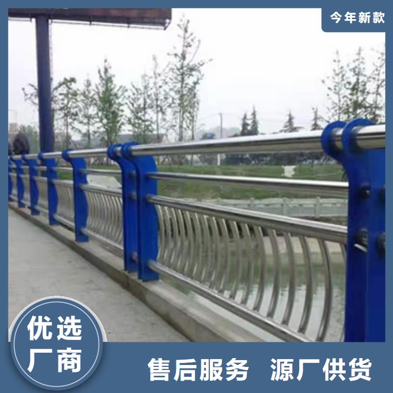 河道LED灯光护栏355B材质定制电话