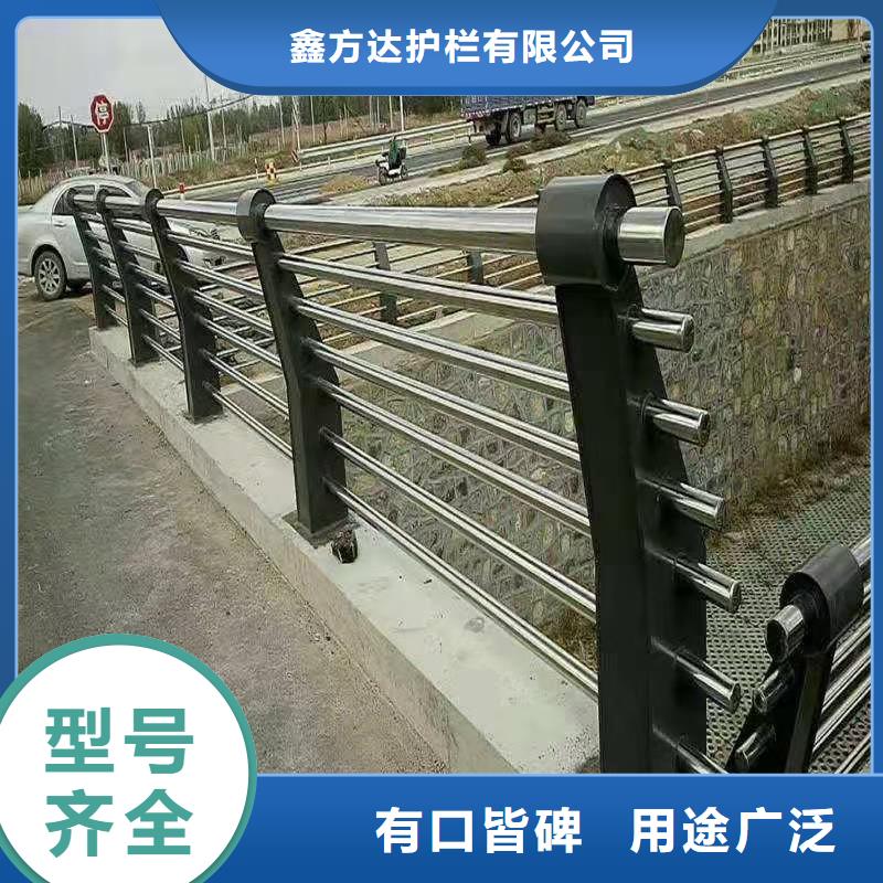 道路防撞栏定制电话