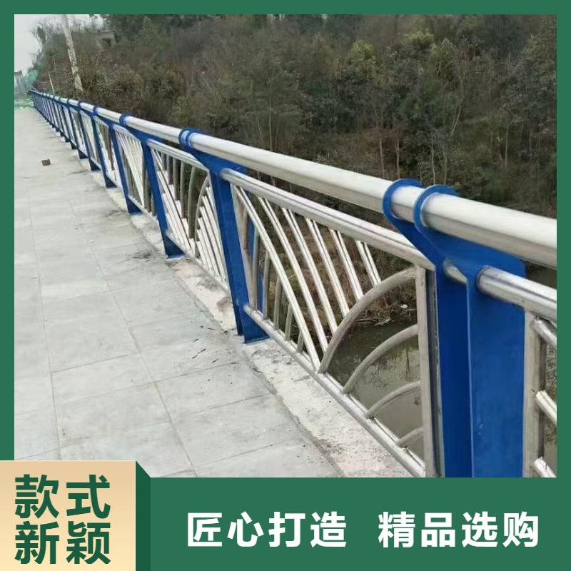 人行道栏杆A级防护栏发货快