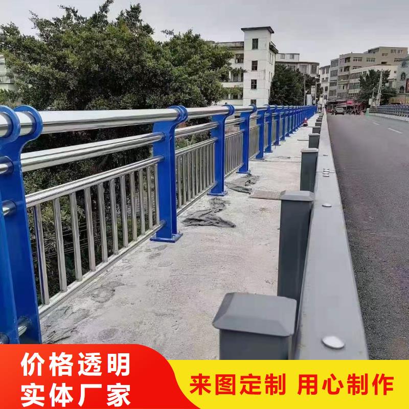 车辆防护栏铁艺的厂家电话