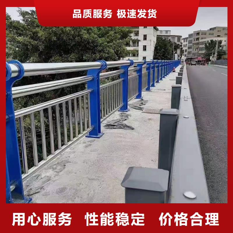 道路河道护栏河道桥梁护栏一米多少钱