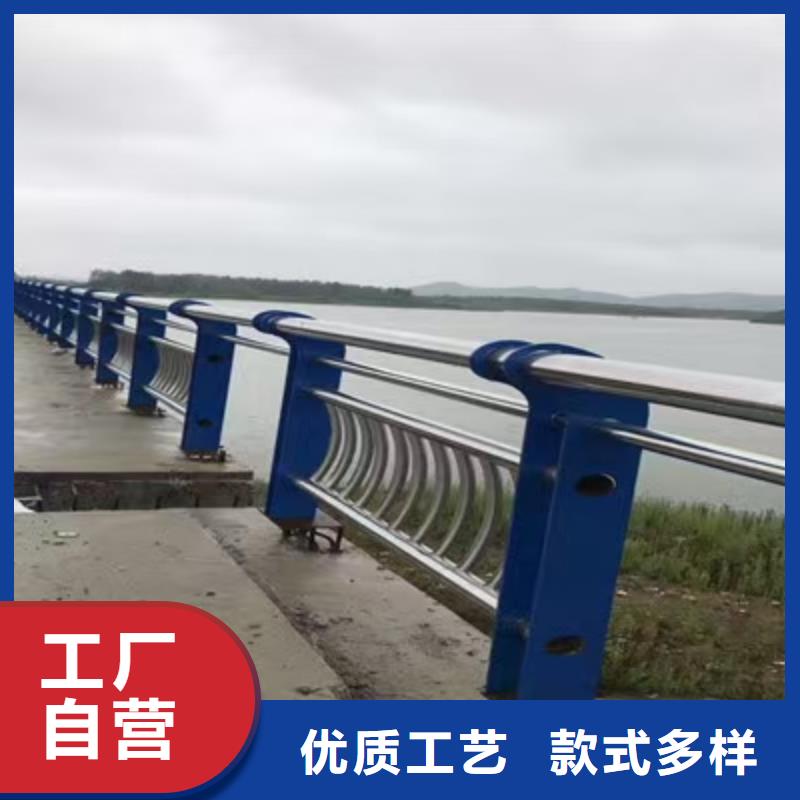 实力雄厚的不锈钢复合管河道栏杆加工厂家