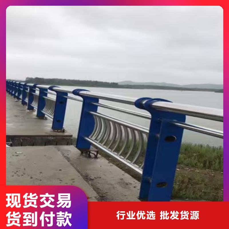 河道用护栏河道两边护栏什么价格