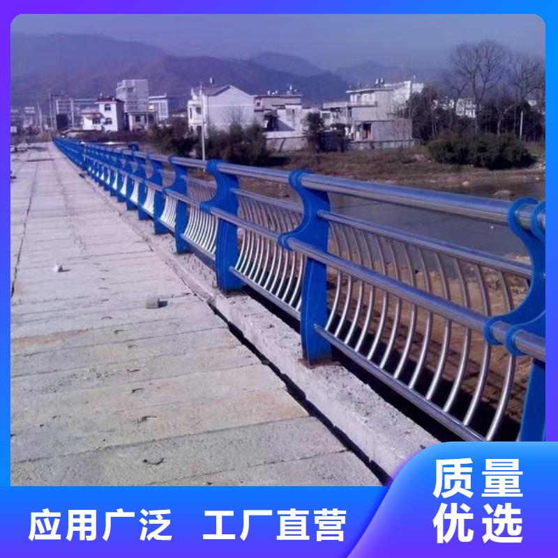 河道护栏三横梁全国发货