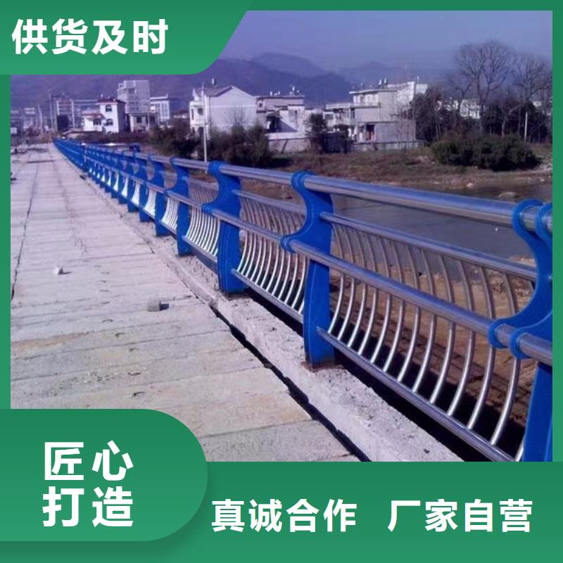 河道绳索护栏椭圆扶手非标定制