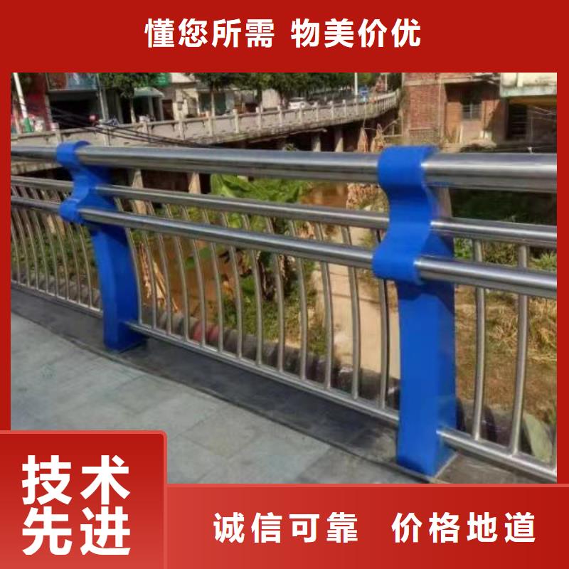 公路防撞公路护栏生产厂家
