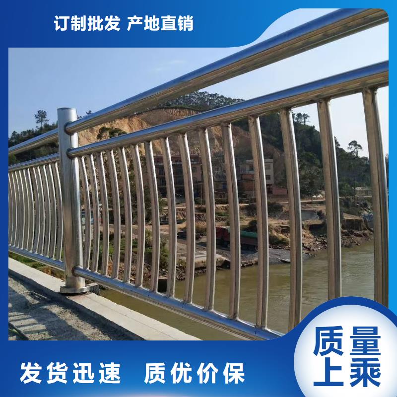 人行道内侧护栏铁艺的可包工包料
