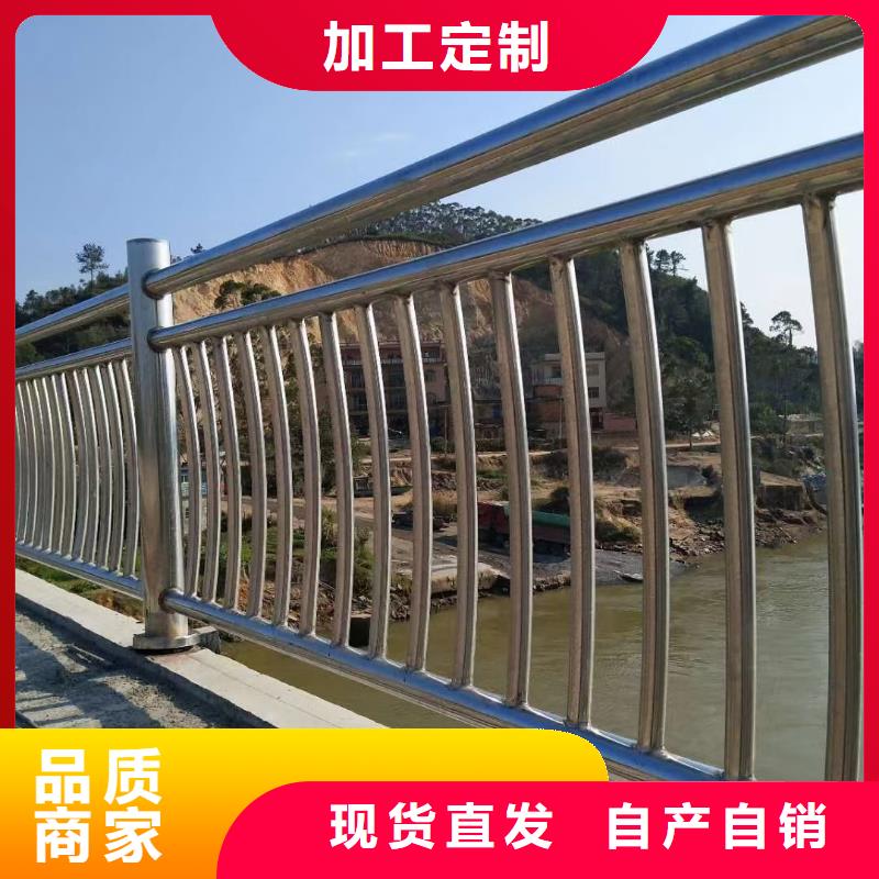 河道景观护栏景观河道护栏制作厂家