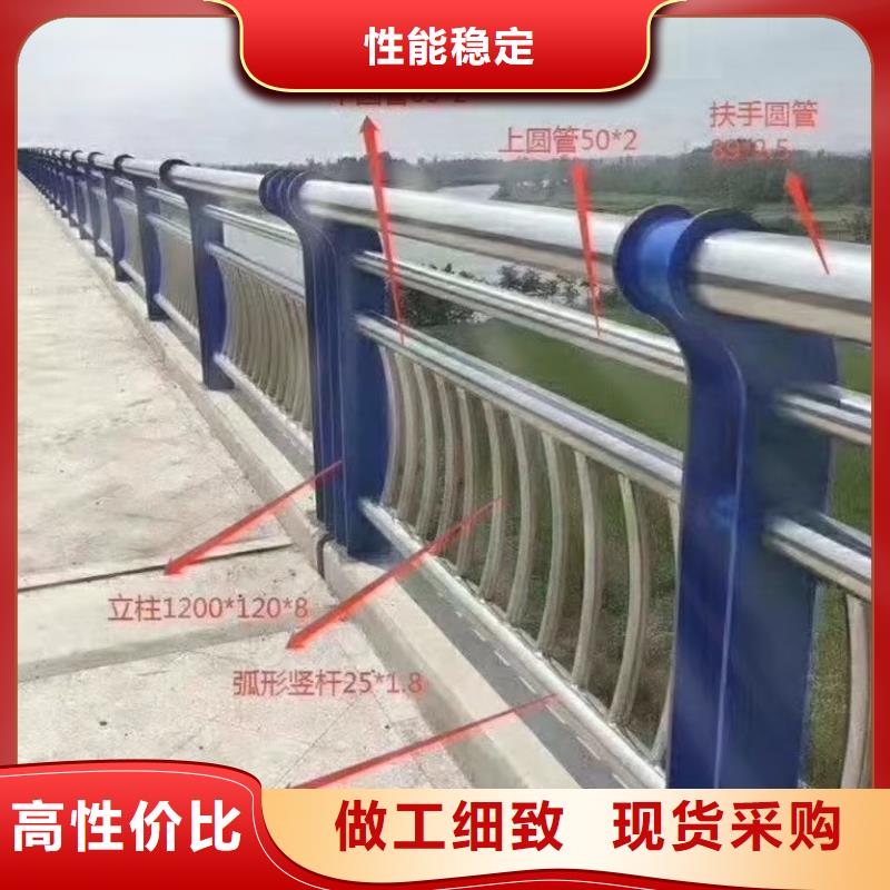 河道护栏直接工厂