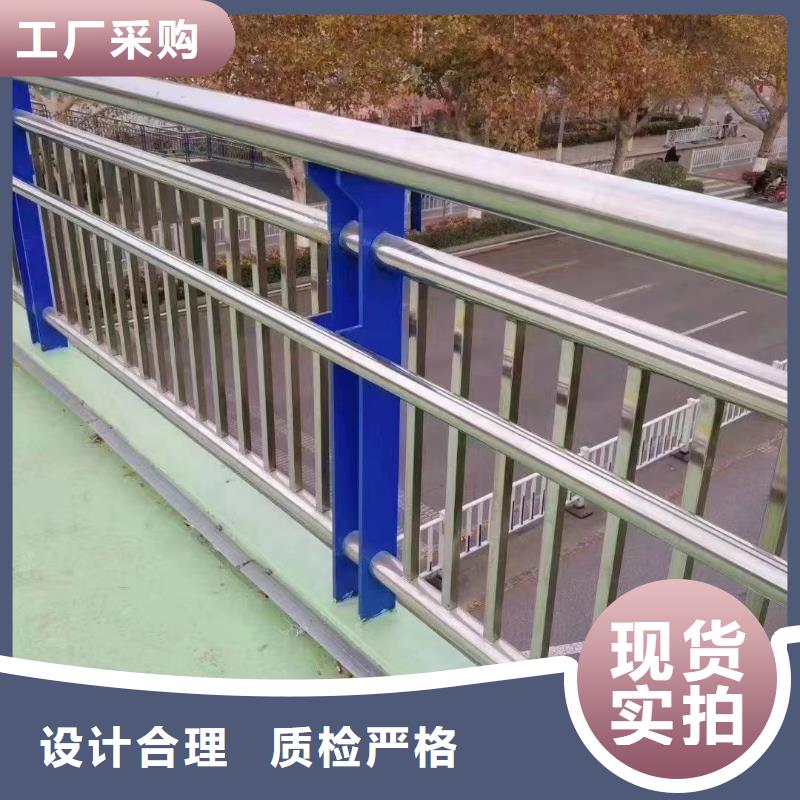 道路防护栏杆防腐耐用