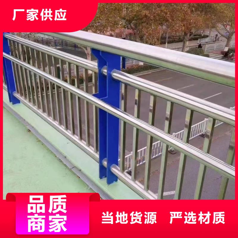 桥梁防撞护栏灯护栏河道安装图