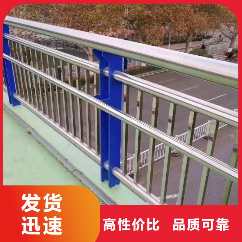 河道铁艺护栏不锈钢非标定制