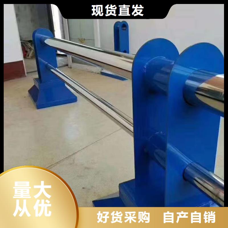 桥梁防撞护栏钢扶手河道专护栏一件也是批发价