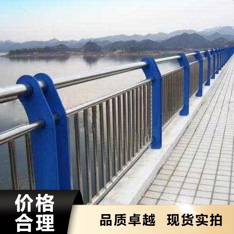 带灯的河道护栏235B钢板的定制电话