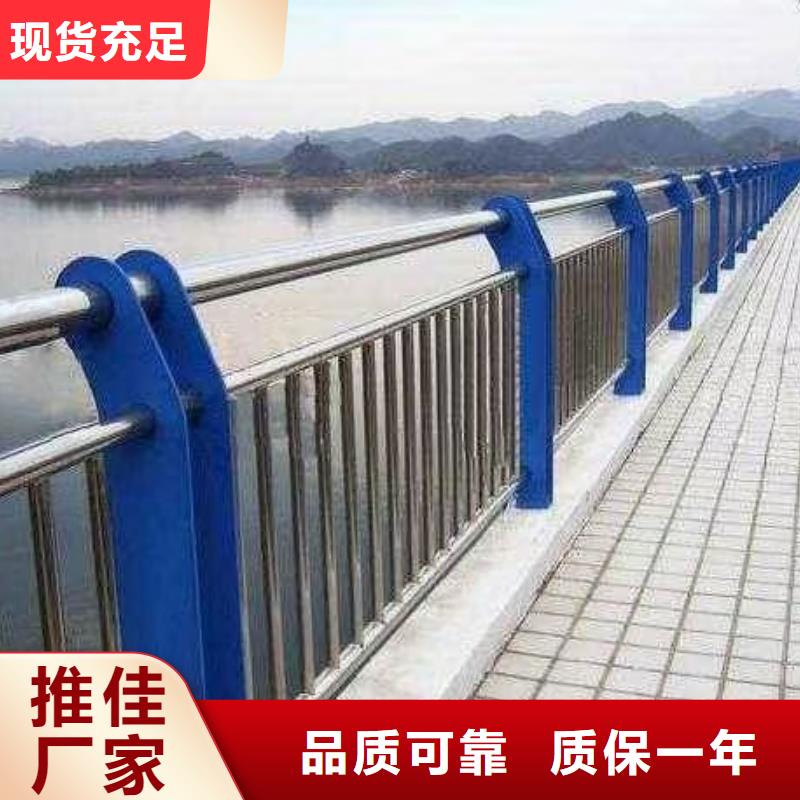 销售铁艺道路护栏_精选厂家
