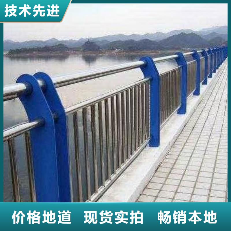 公路防撞护栏一米多少钱