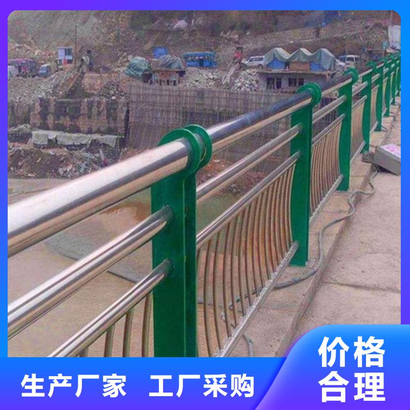人行道内侧栏杆201材质的按客户需要加工定制
