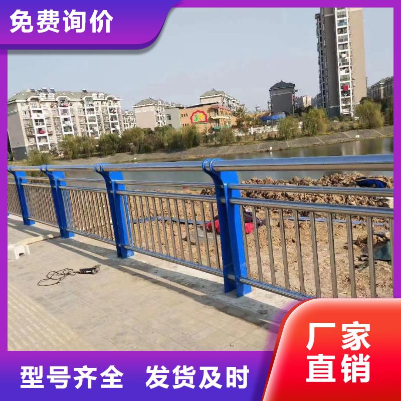 桥梁护栏201多少钱一米