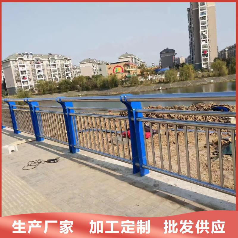 桥梁防撞护栏不锈钢免费设计