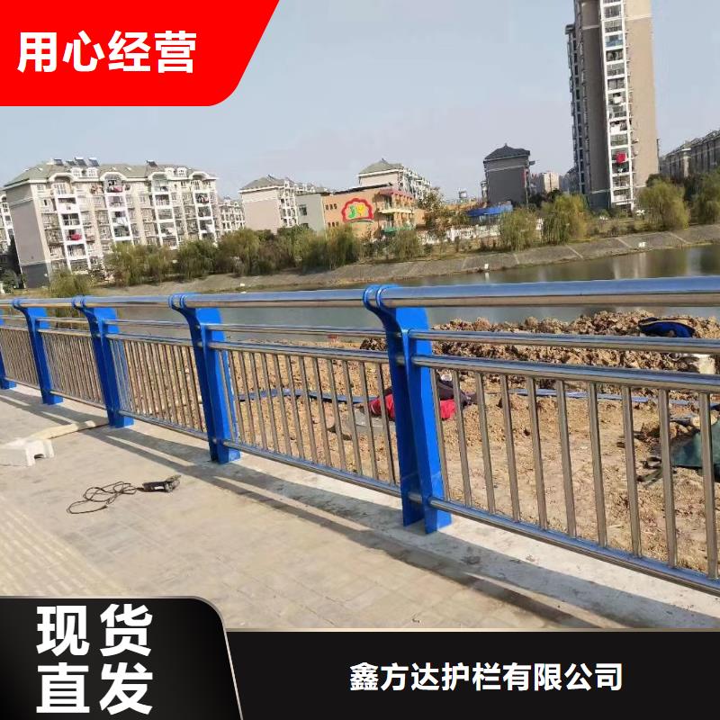 河道护栏铁艺的单价多少