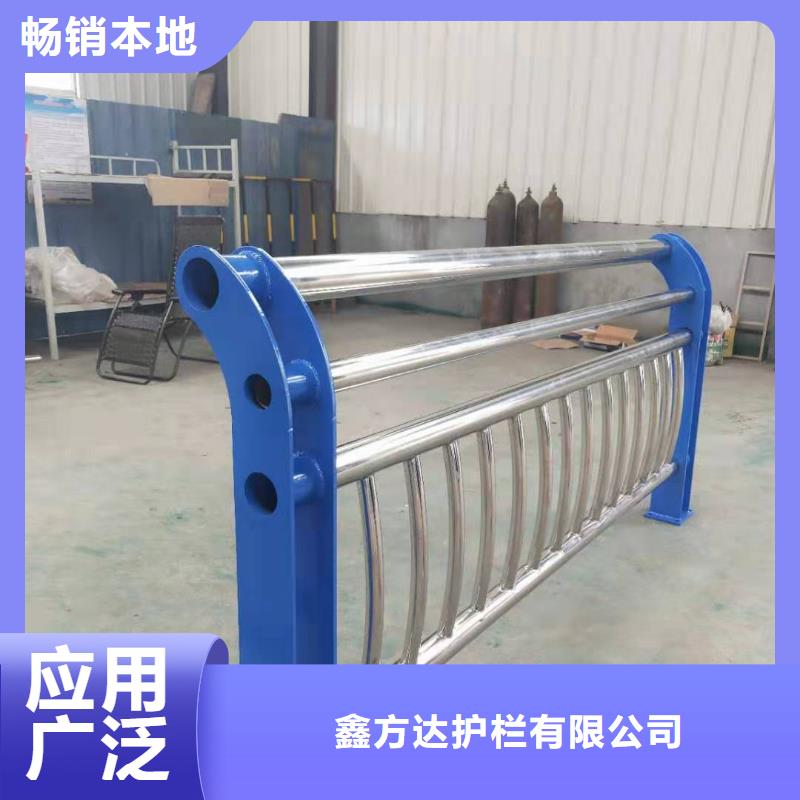 公路防撞护栏实惠到家